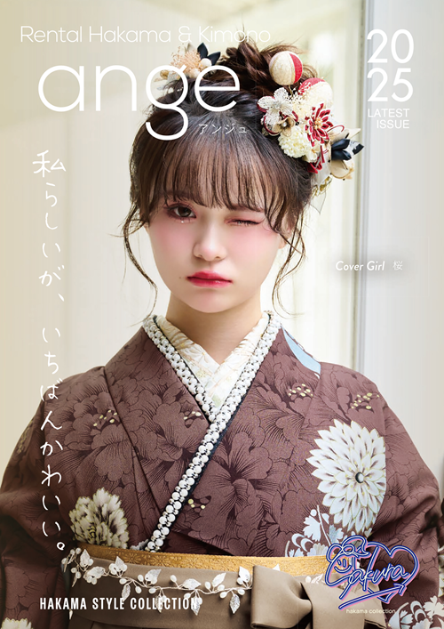 anju25-1.png