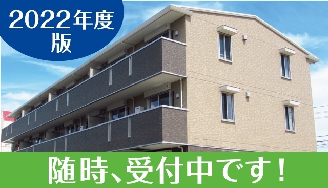 topics2-2022-3.jpg