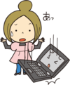 破損イラスト