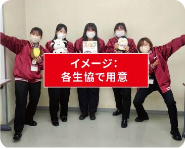 先輩たちの集合写真